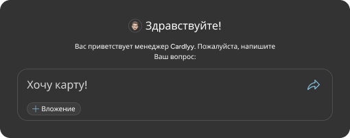 Screen